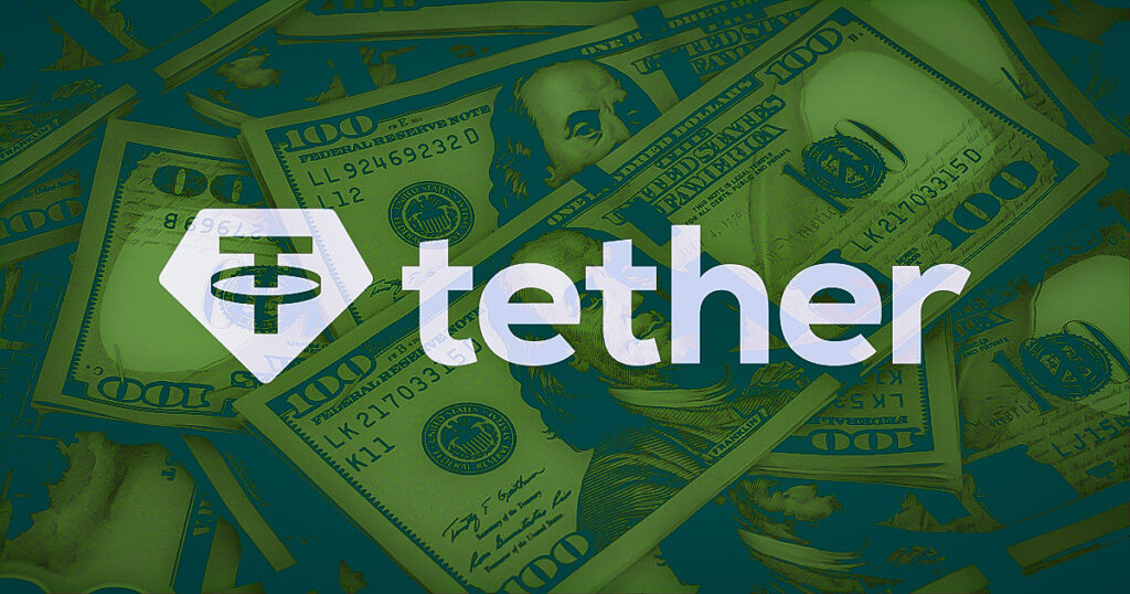 tether profit