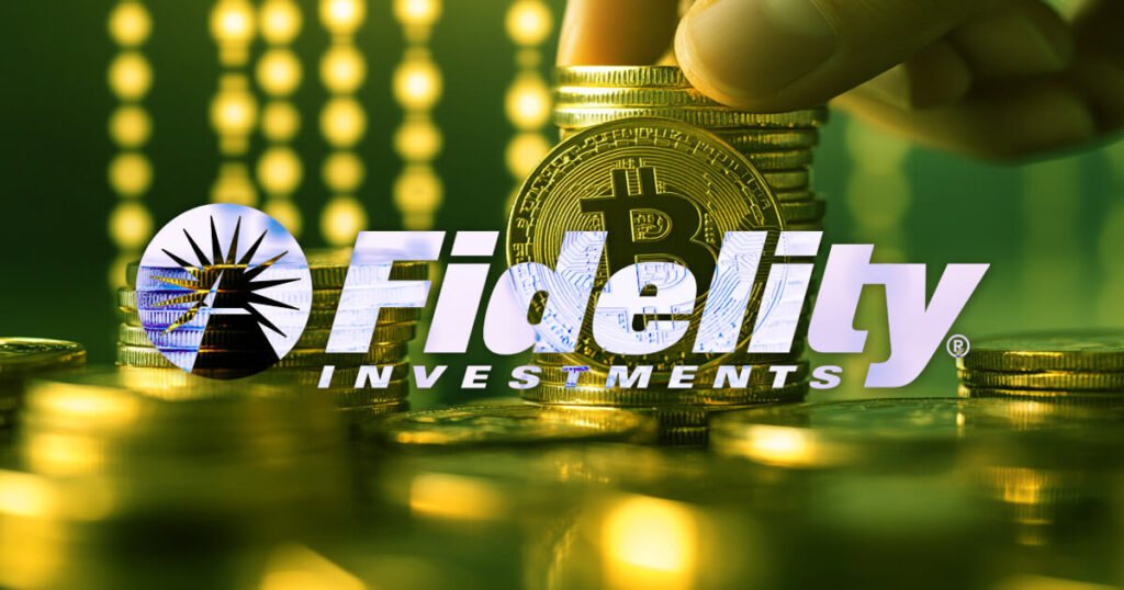 fidelity retirement plan