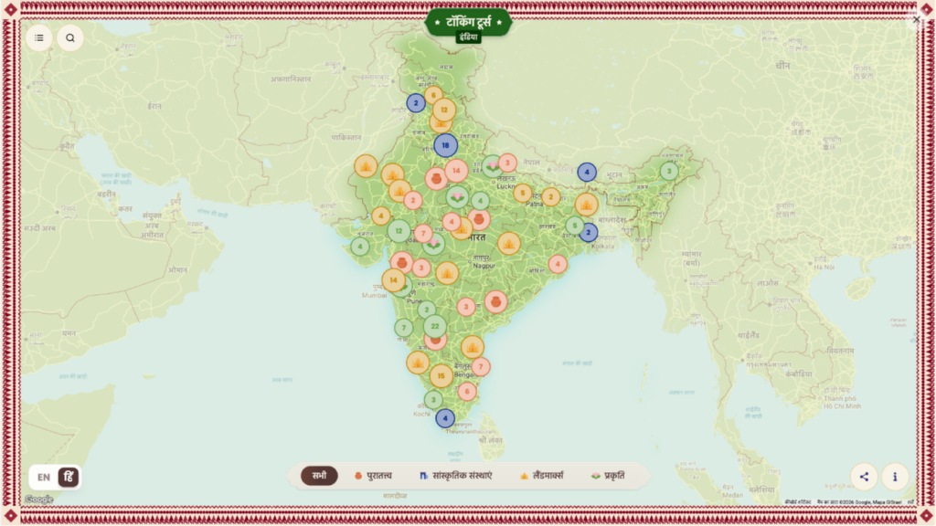 TalkingToursIndia social.width 1300