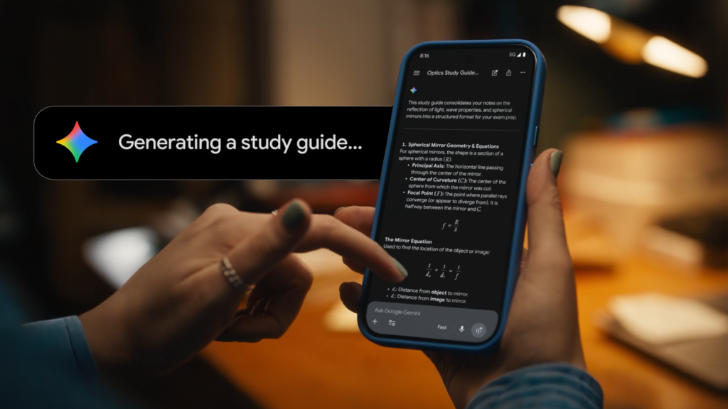 Gemini Study Guide social.max 1440x810