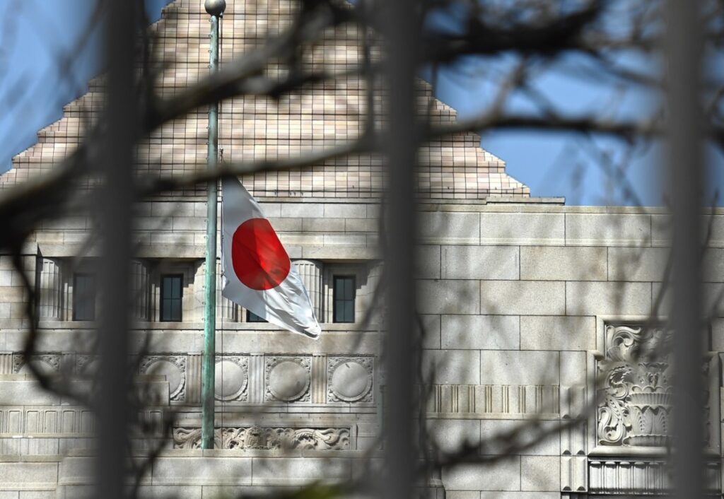 What to watch for after Jensen Huang’s Japan visit getty japan flag distance