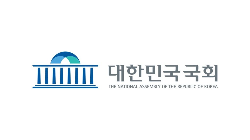South Korea Faces Fresh Push To Delay Crypto Gains Tax Until 2029 national assembly south korea emblem